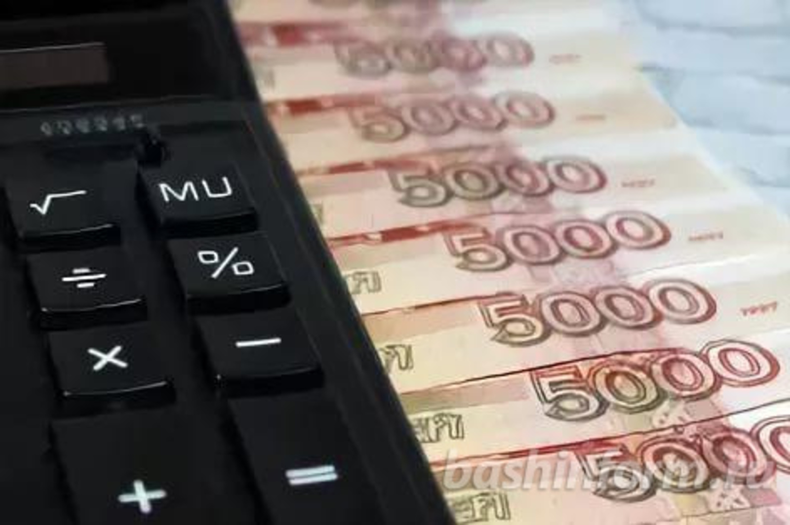 «Башинформ» мәғлүмәт агентлығы