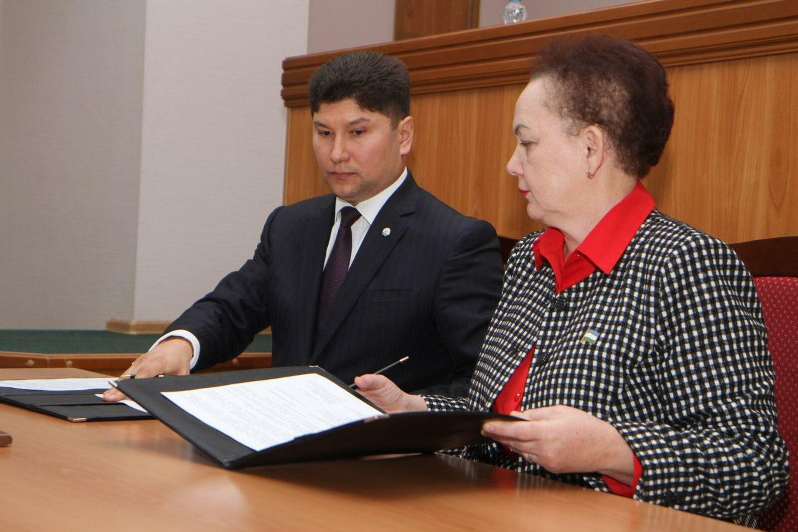 Администрация г. Салавата