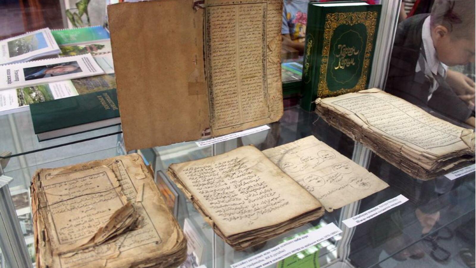 Национальный архив РБ