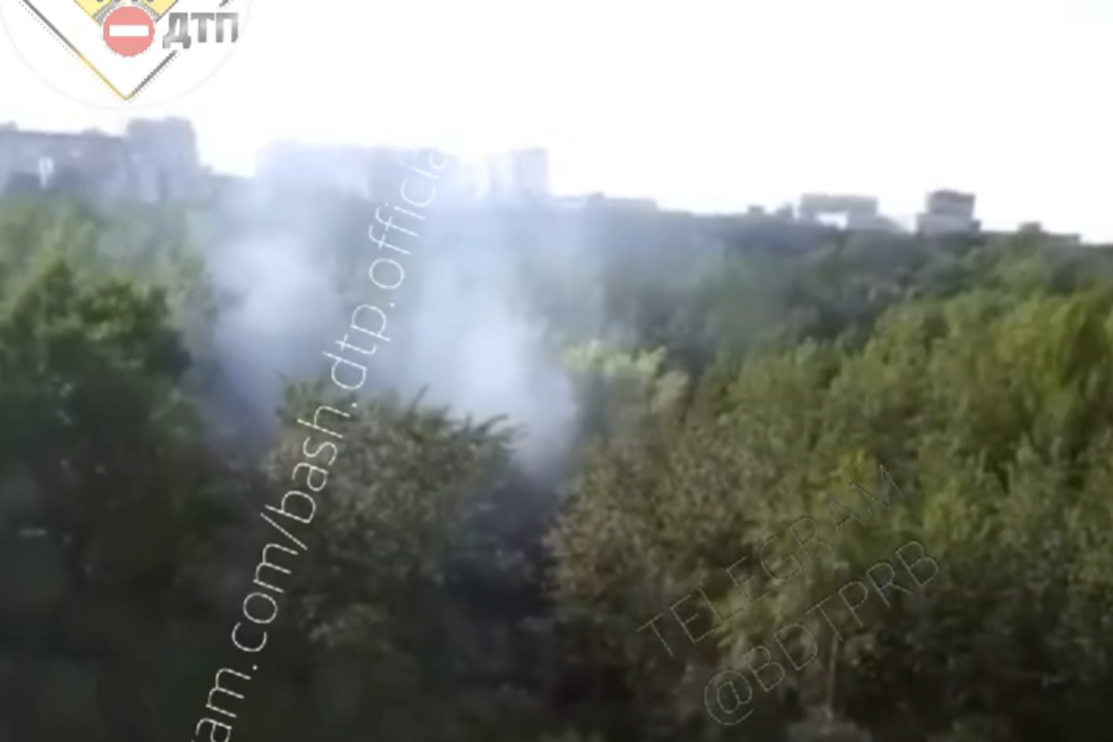 БашДТП