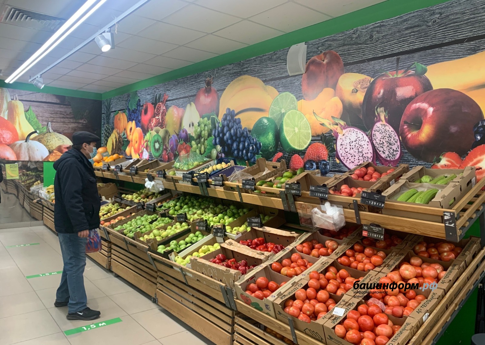 Галина Бахшиева архив ИА «Башинформ»