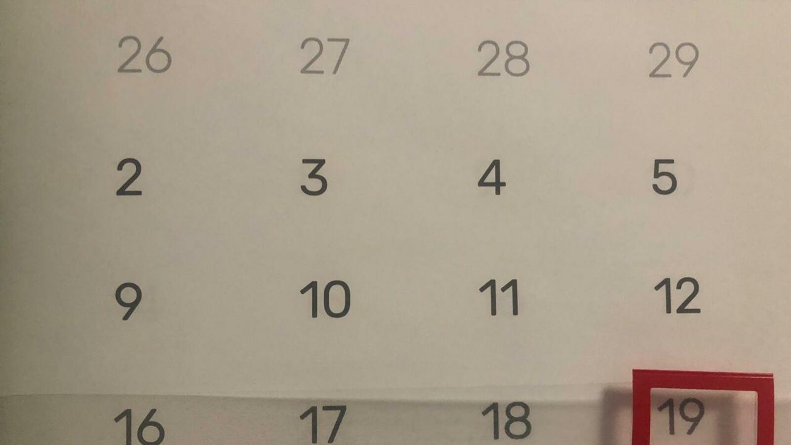 ИА «Башинформ»