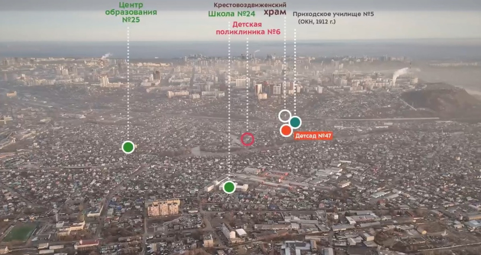 администрация Уфы