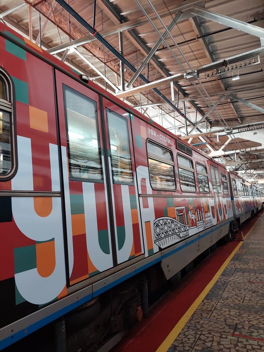 Мәскәү метроһында Өфөнөң 450 йыллыҡ юбилейына арналған поезд йөрөй башланы