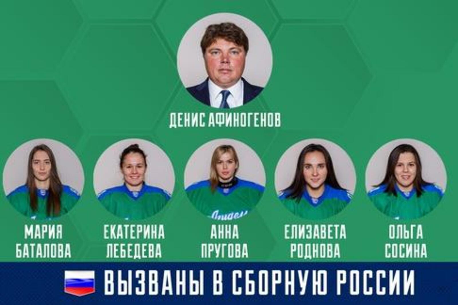 ЖХК "Агидель"