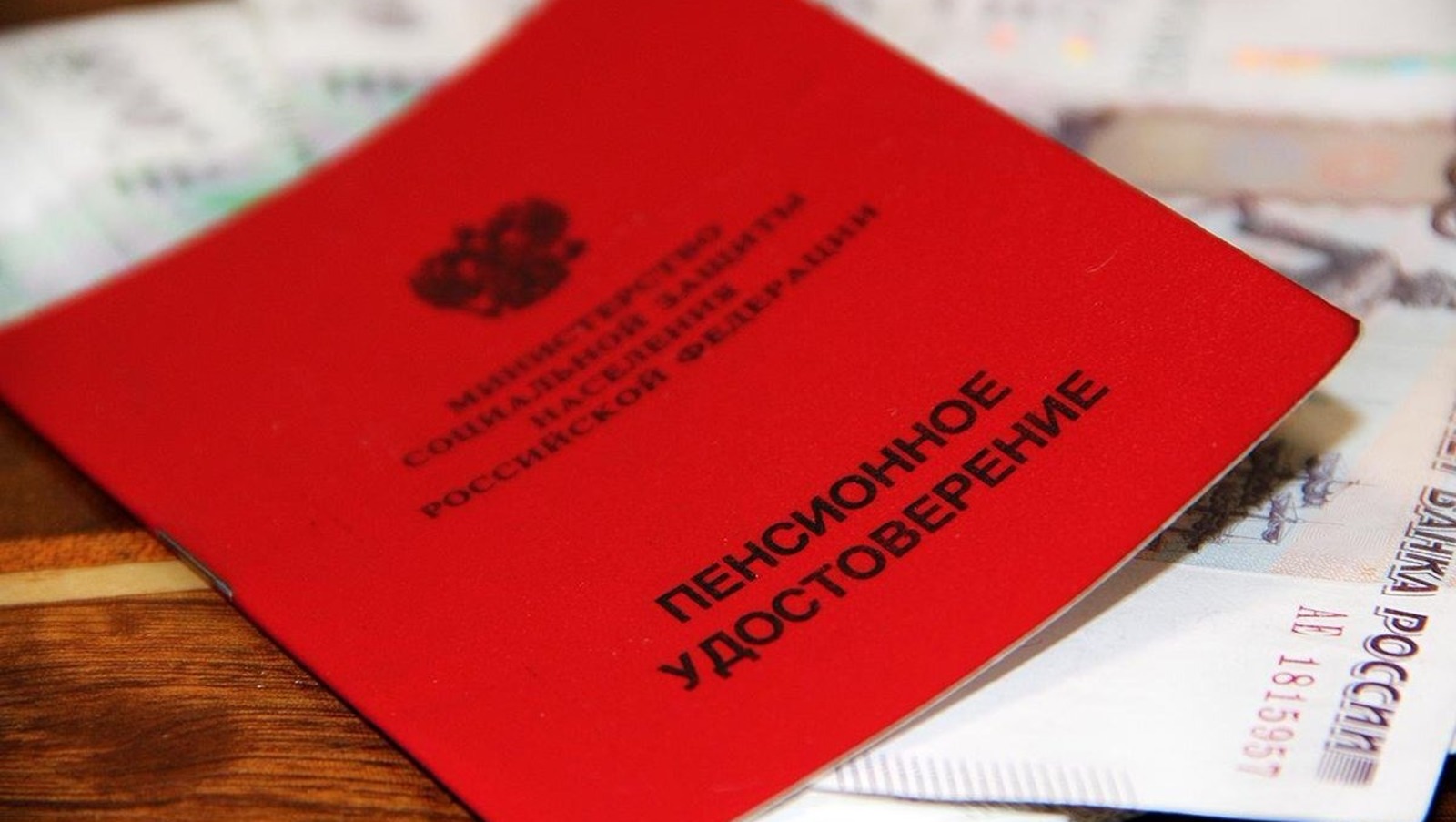 архив ИА «Башинформ» архив