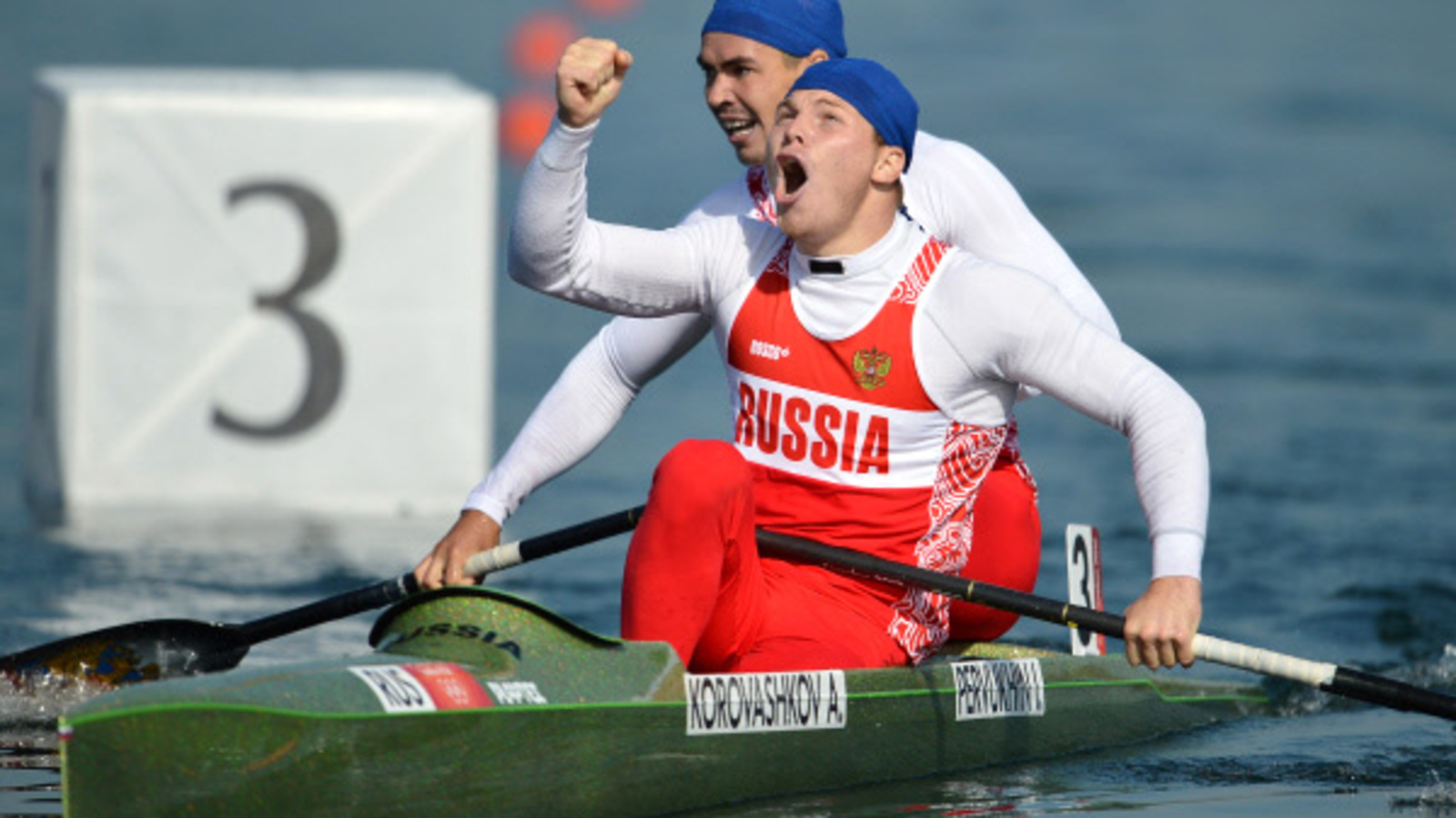 Комитет по физической культуре и спорту г.Уфа