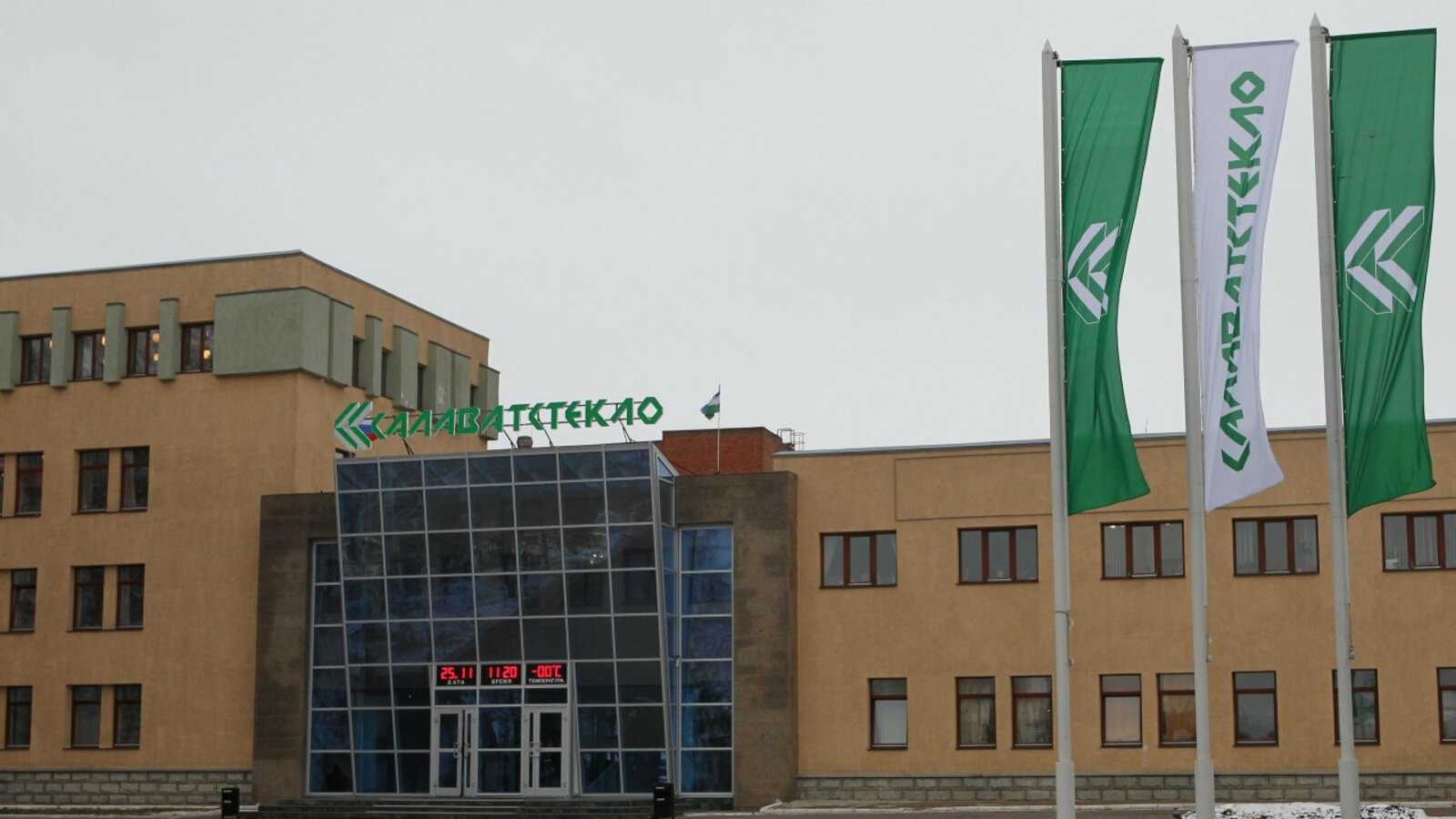 Олег Яровиков