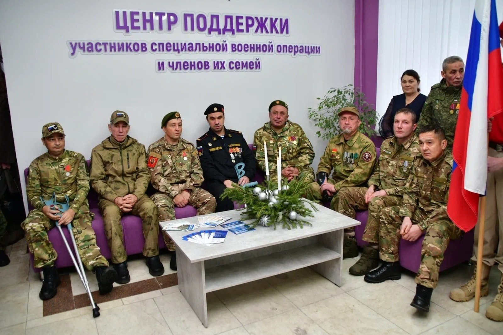 пресс-служба администрации Янаульского района предоставлено «Башинформу»