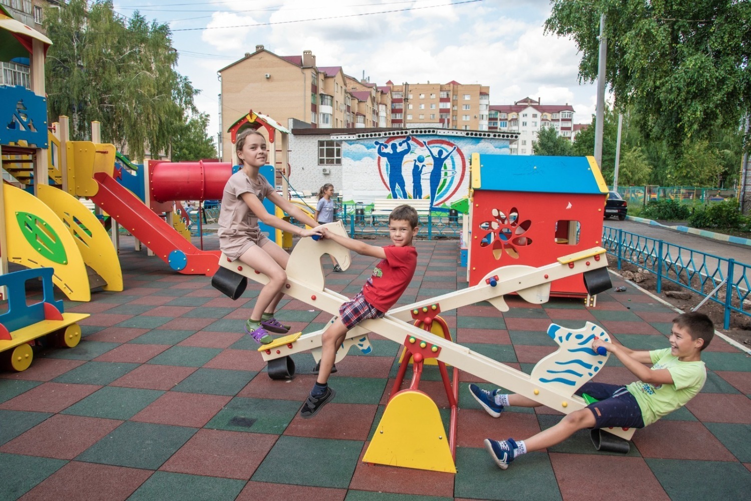 Министерство ЖКХ РБ