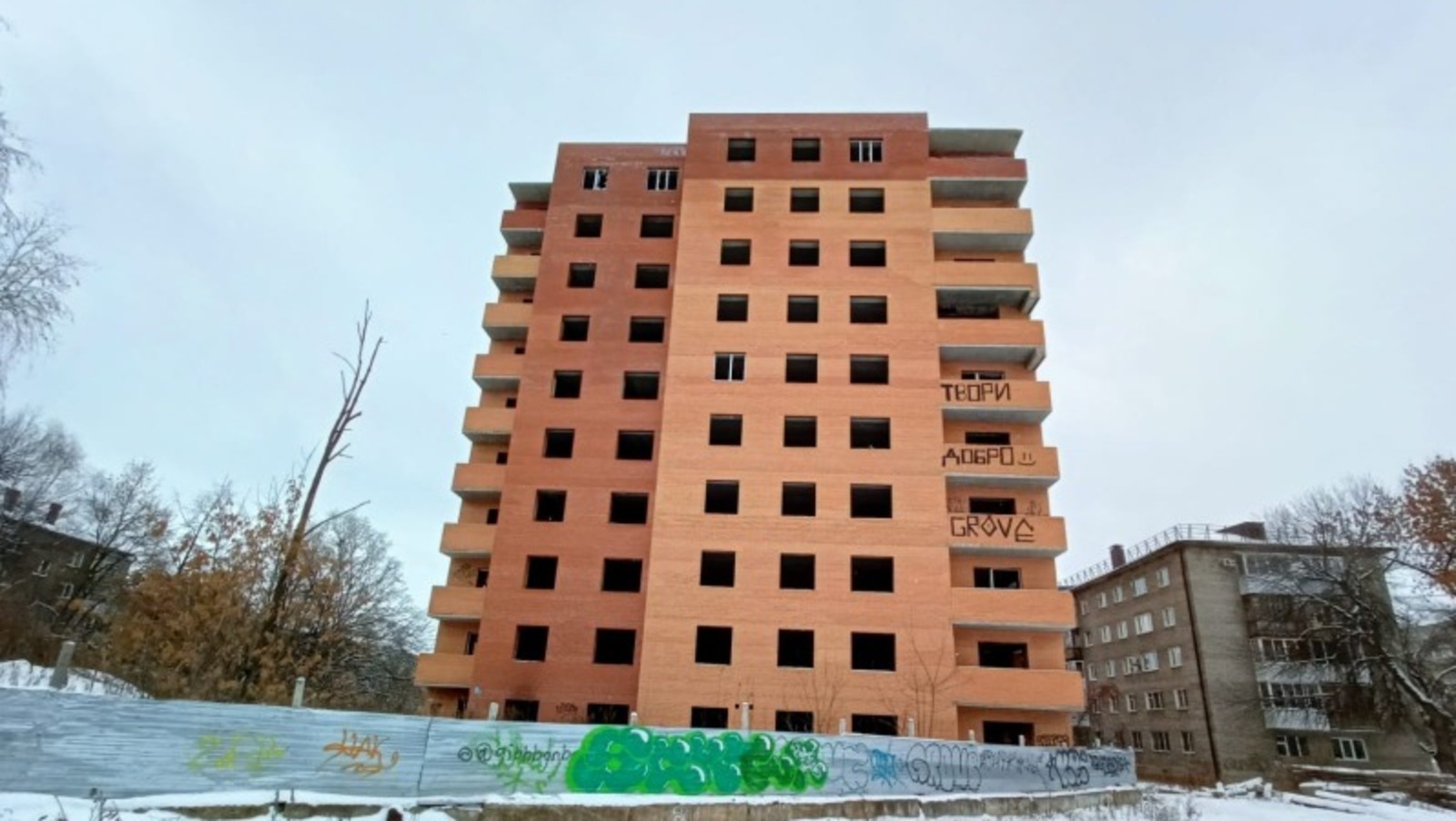 Валерий Шахов