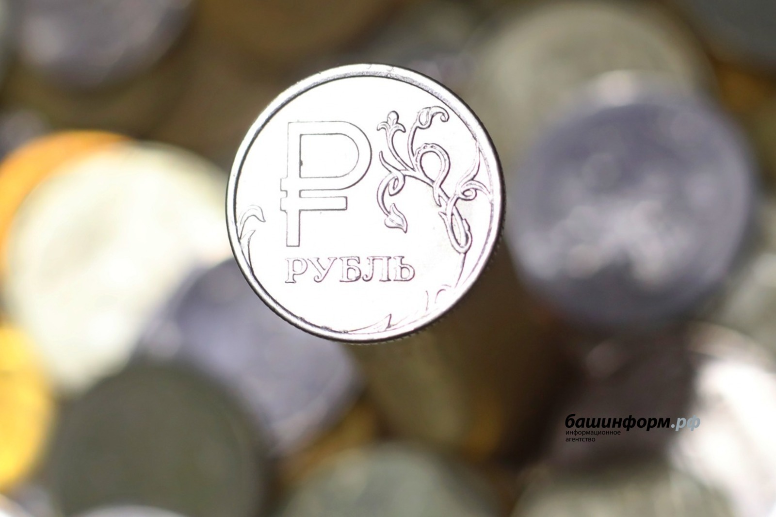 архив ИА «Башинформ»