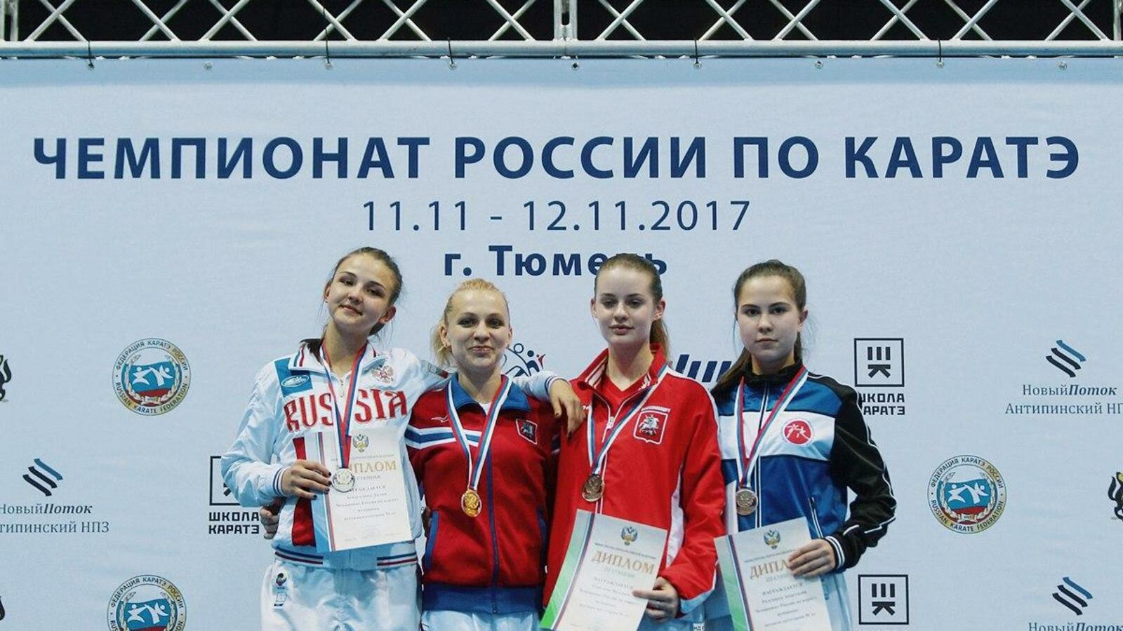 Пресс-служба администрации Уфы