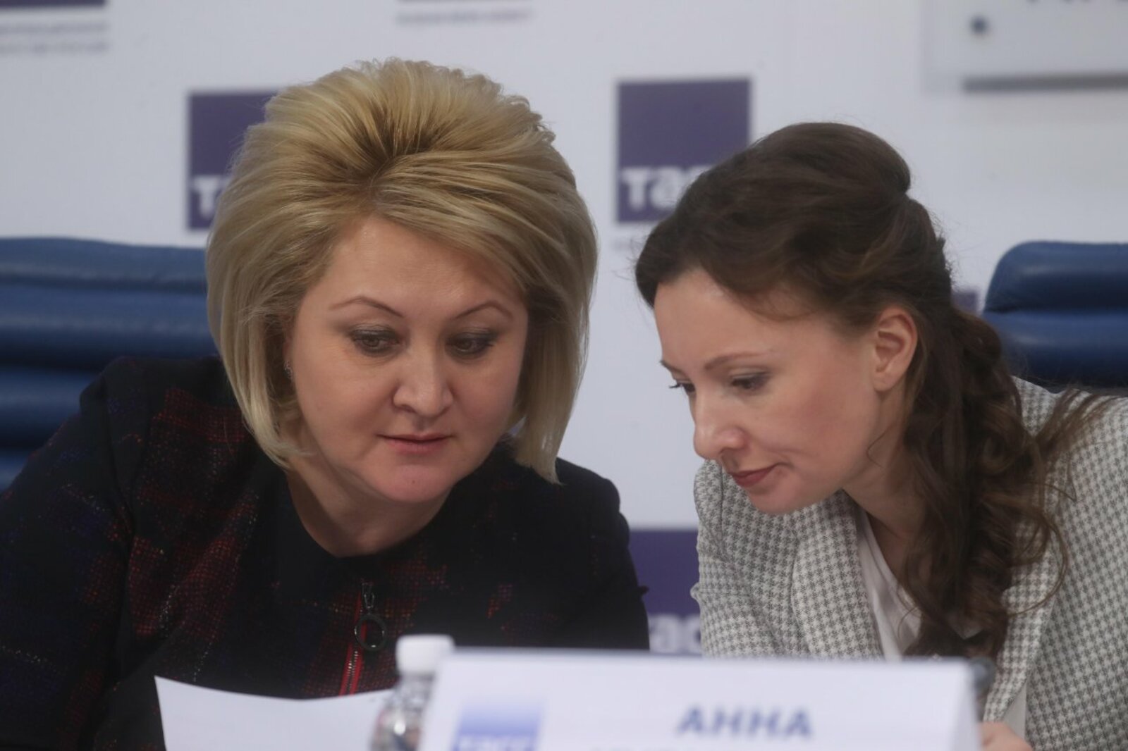 ИА «Башинформ»
