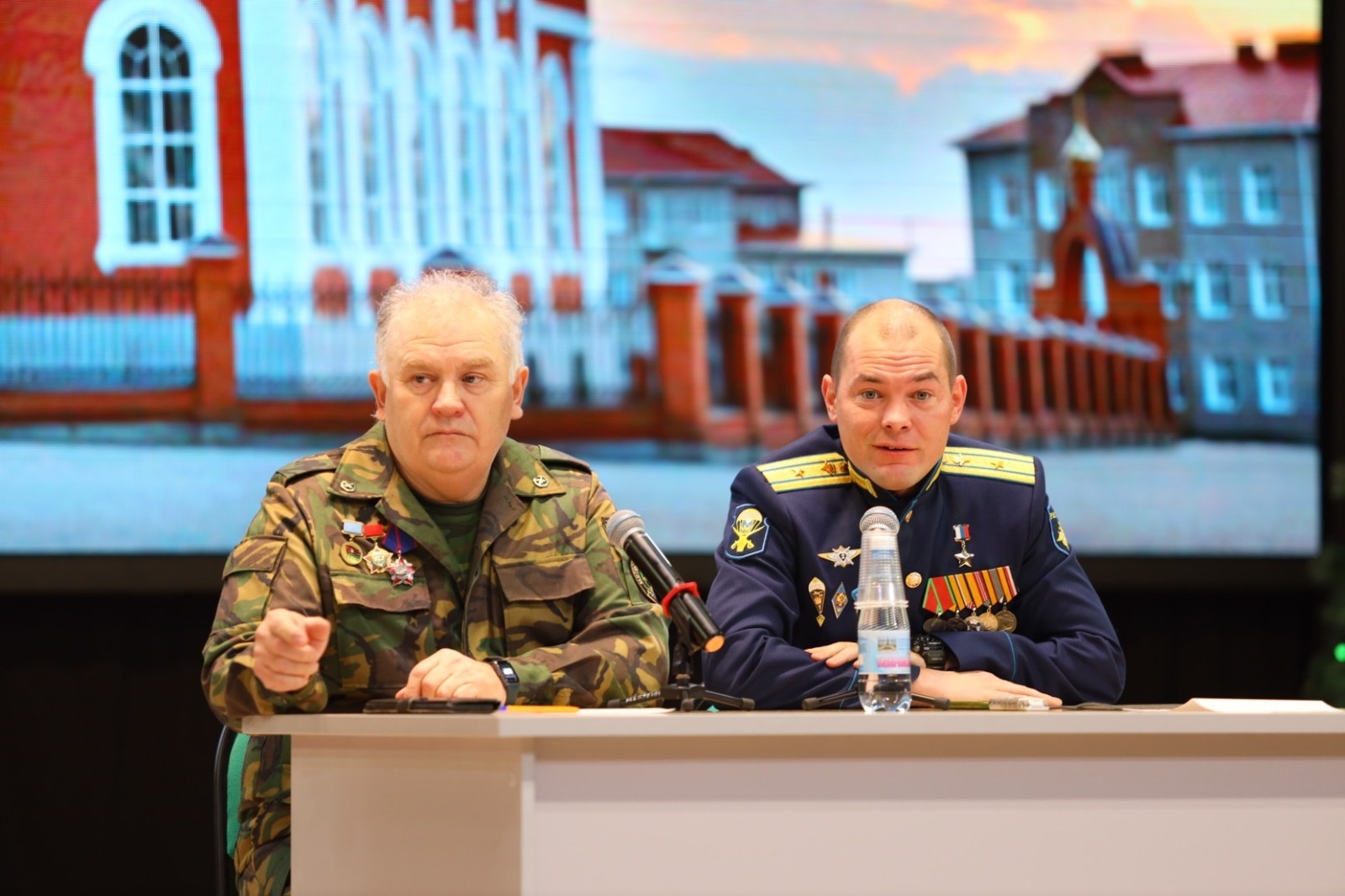 администрация Бирска