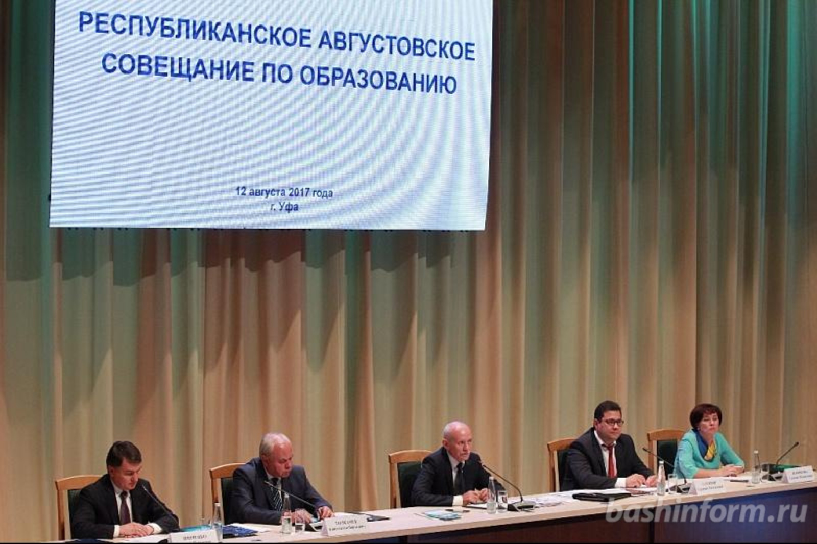 Олег Яровиков