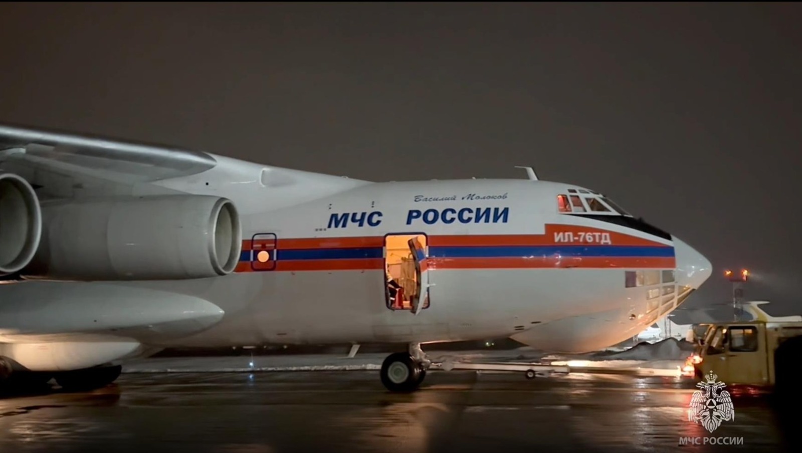 МЧС России