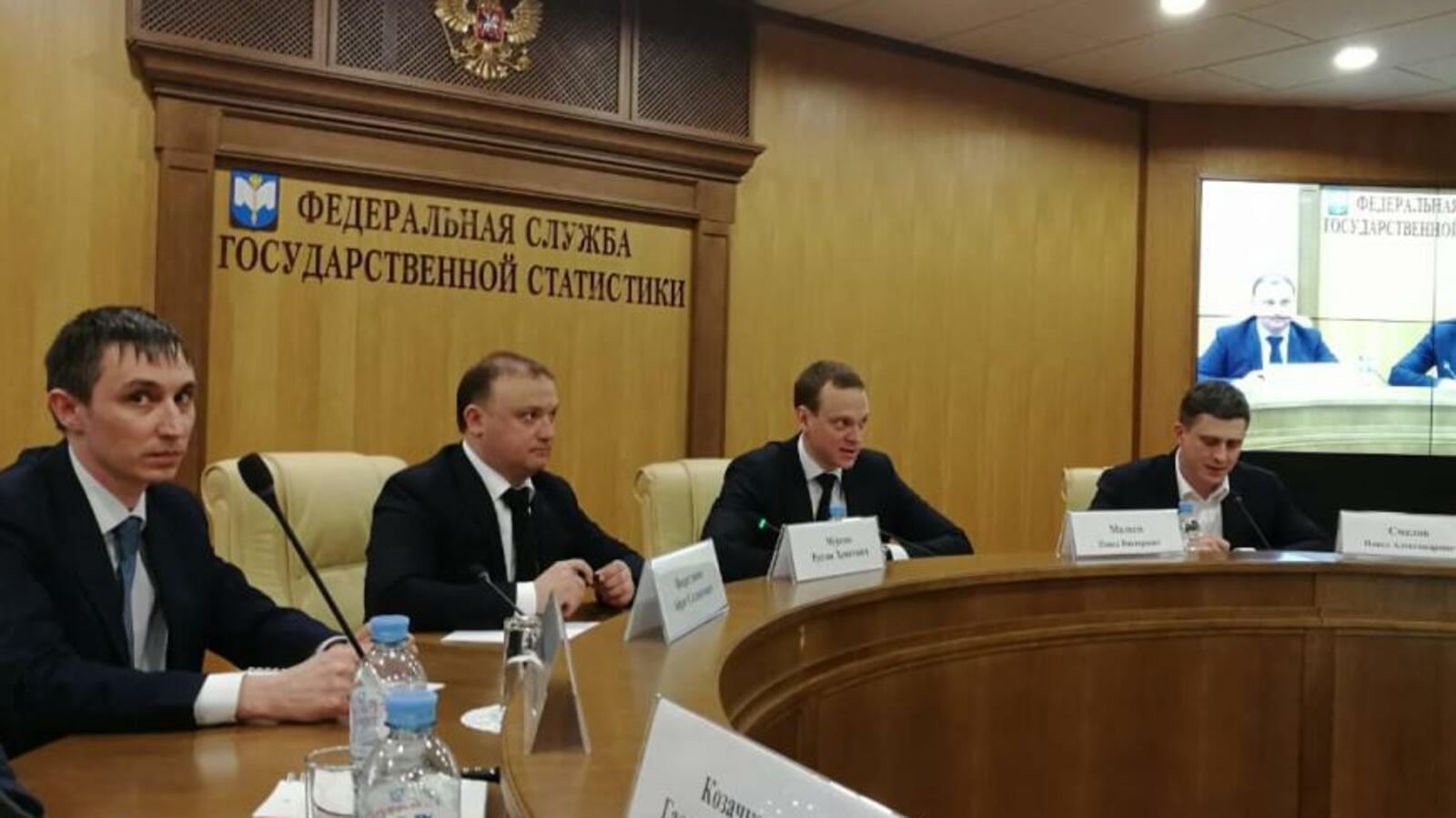 сайт правительства Башкирии