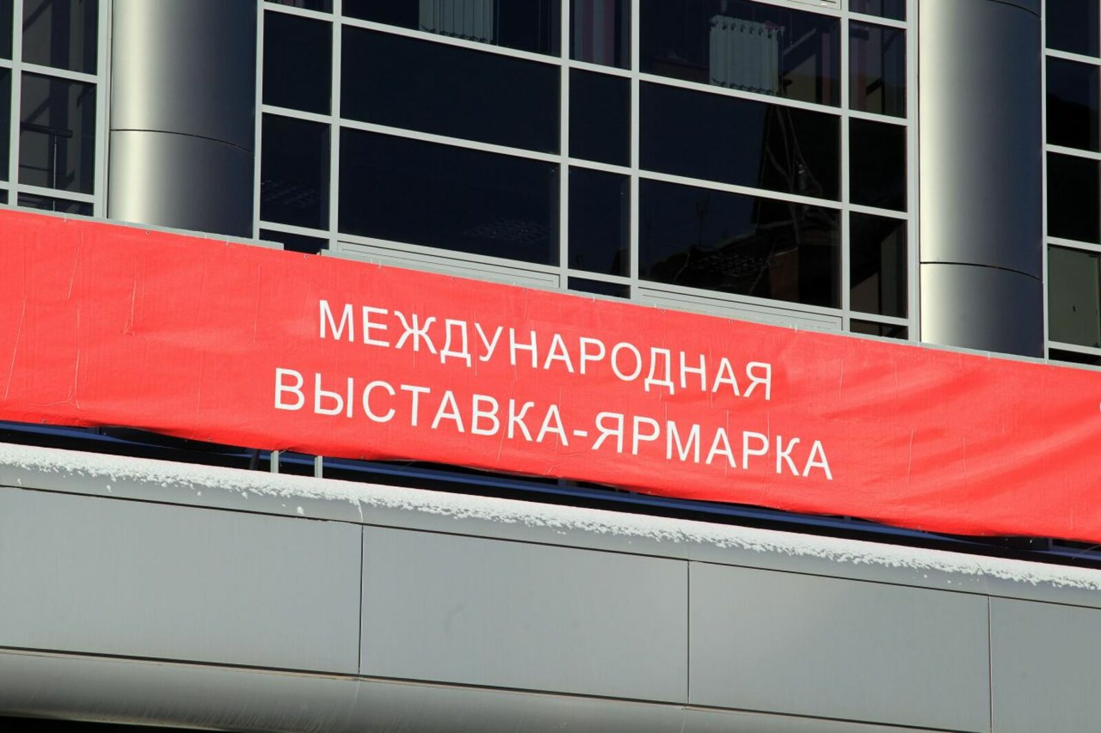 Олег Яровиков