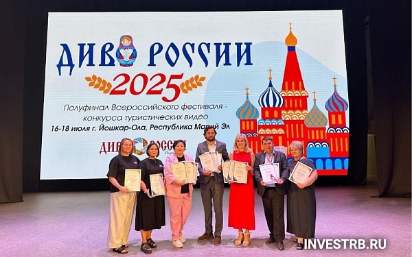 Башкирия стала лидером в туристической индустрии ПФО