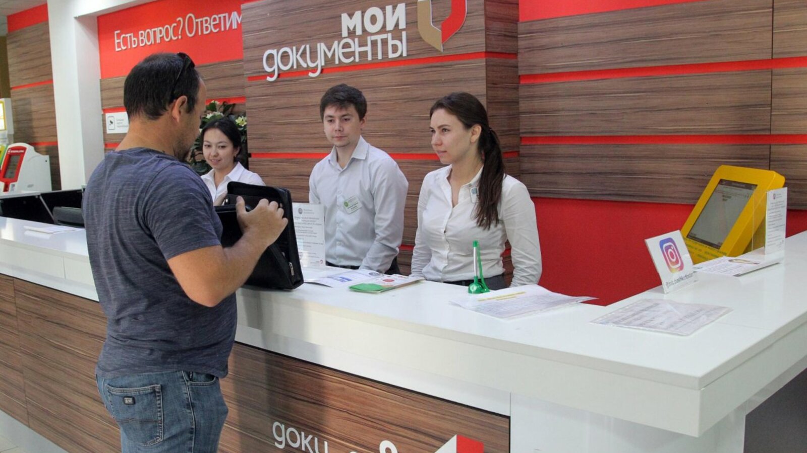 Олег Яровиков