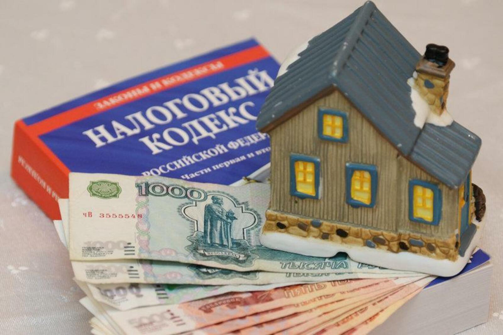 Российская газета
