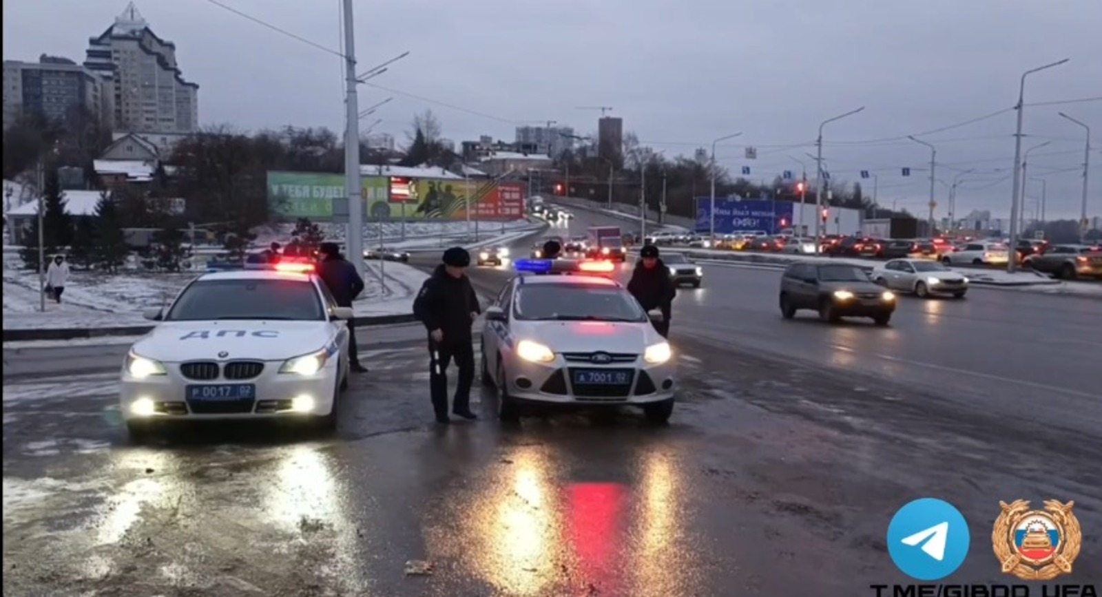 стоп-кадр видео госавтоинспекция Уфы