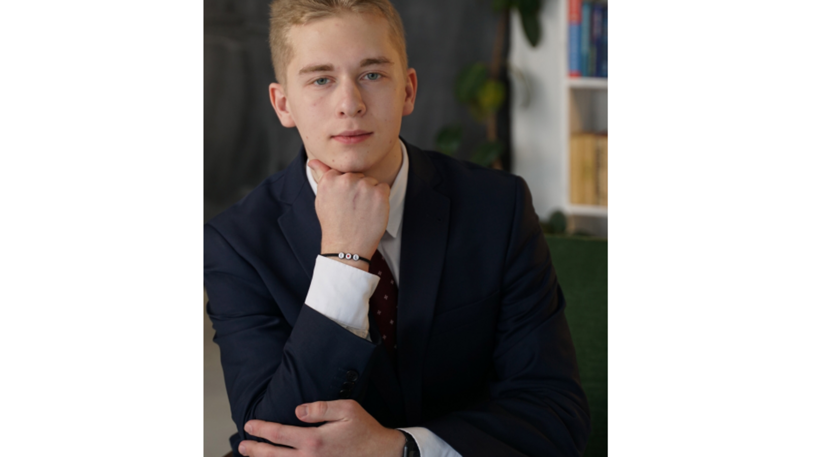 администрация Уфы