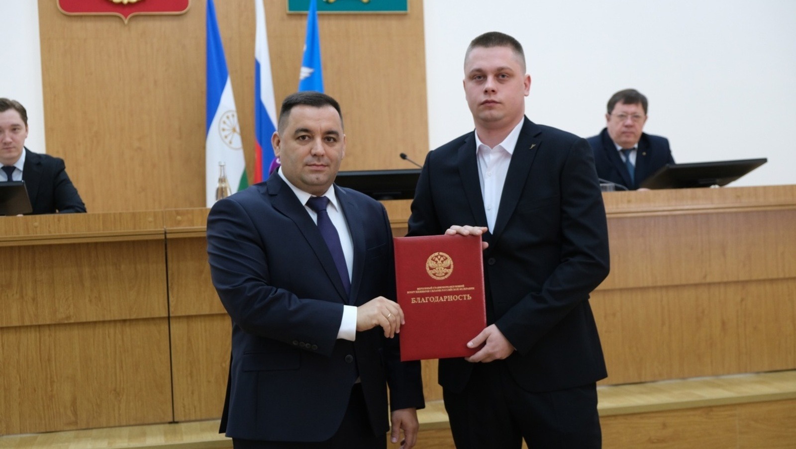 администрация Стерлитамака