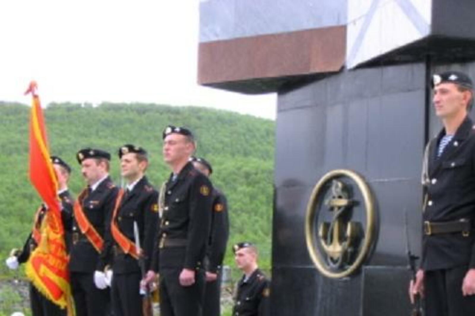 http://www.mvestnik.ru/