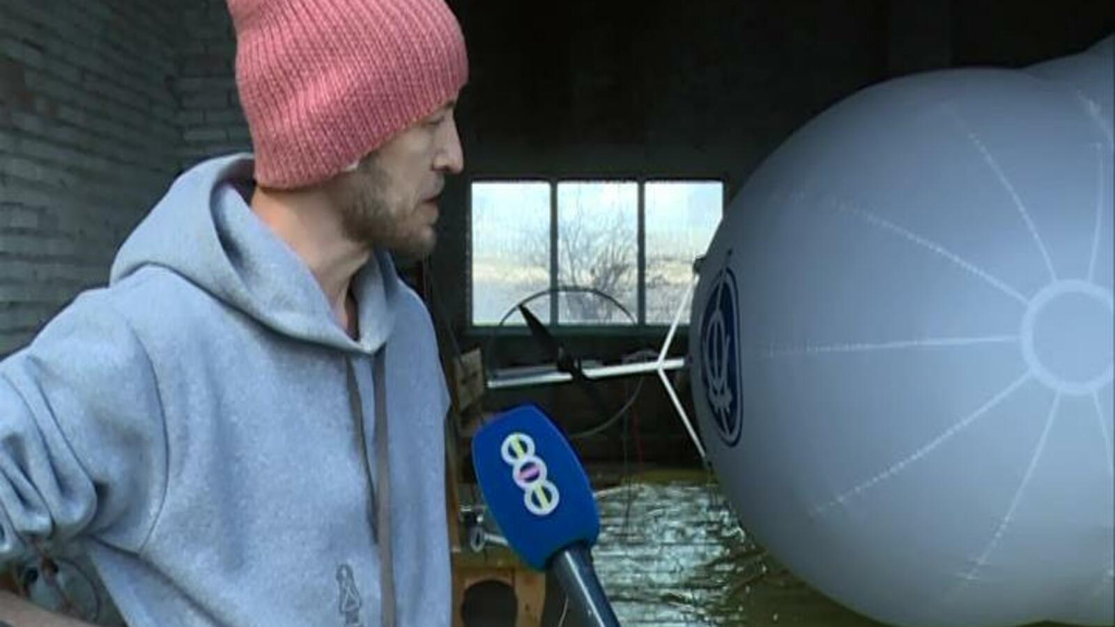 скрин видео