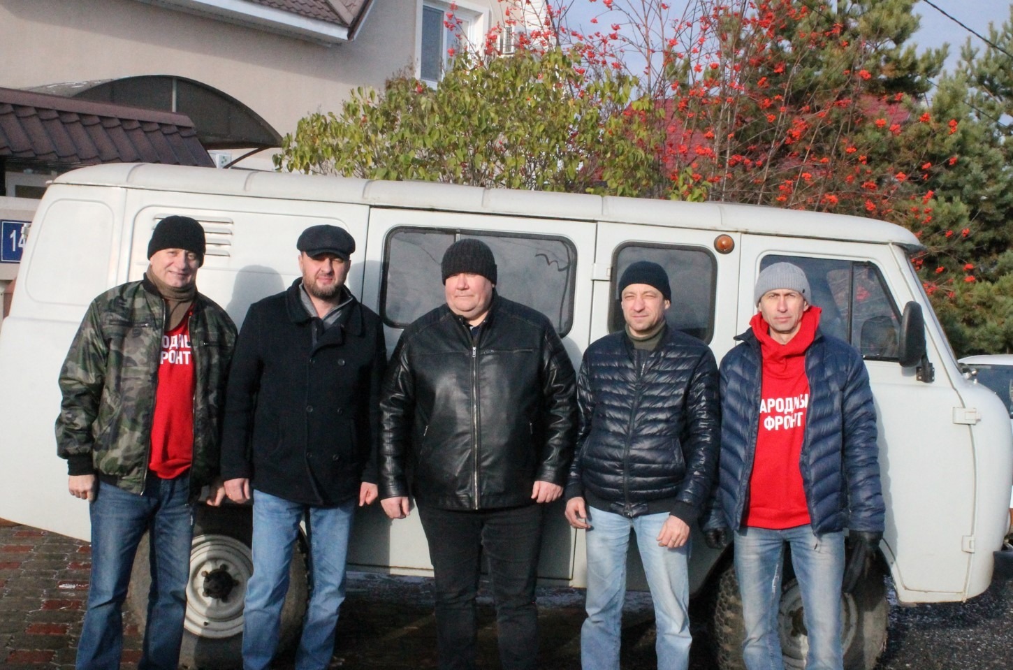 ОНФ в Башкортостане