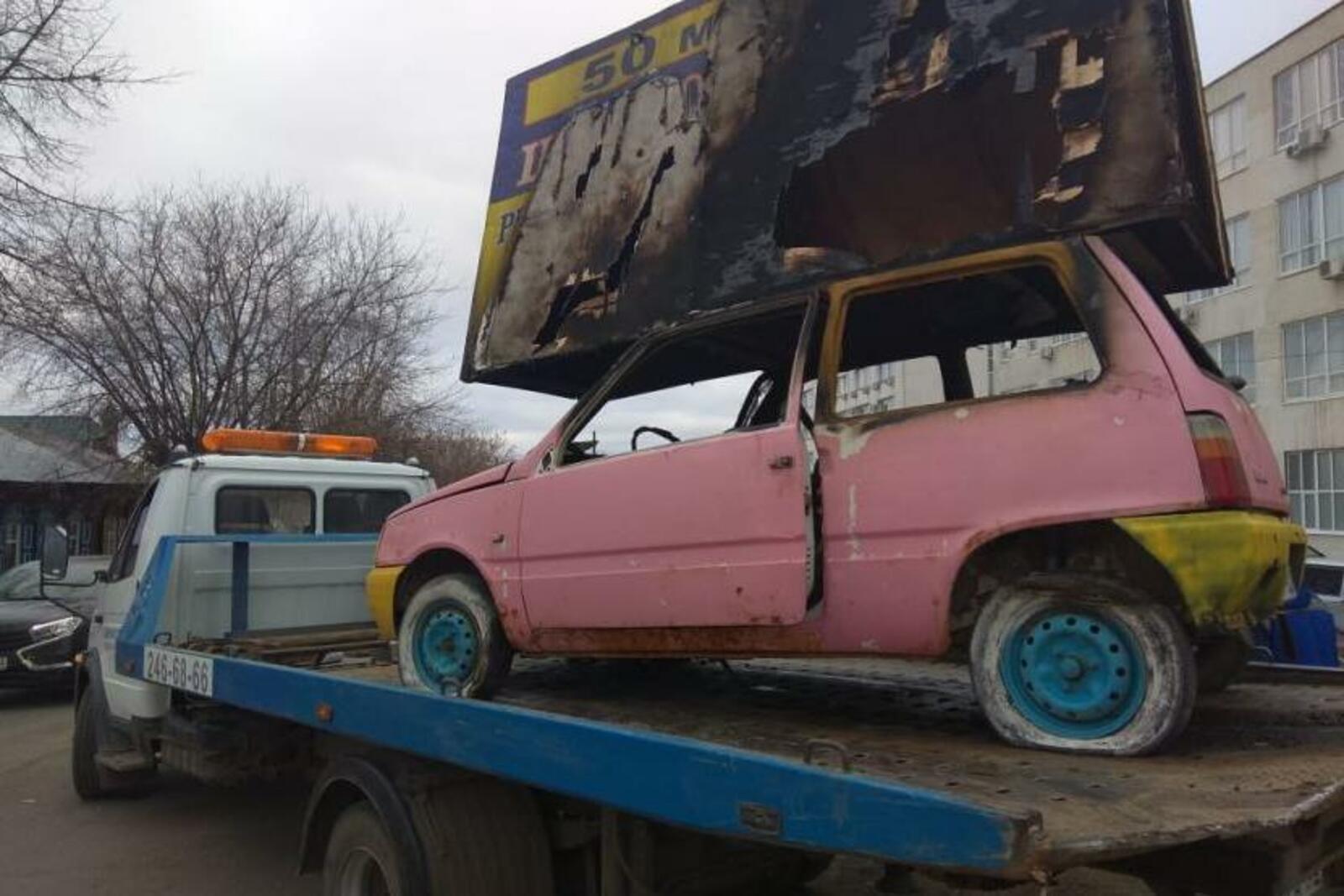 администрация Уфы