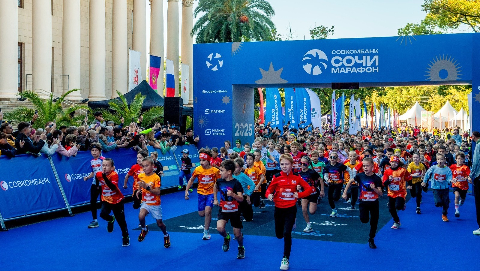 «Совкомбанк» предоставлено пресс-службой ПАО «Совкомбанк»