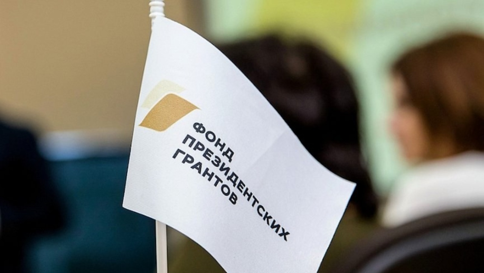 пресс-служба правительства РБ