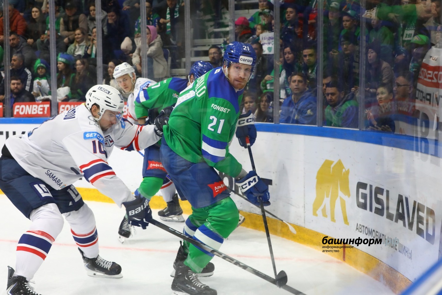 Валерий Шахов ИА «Башинформ»