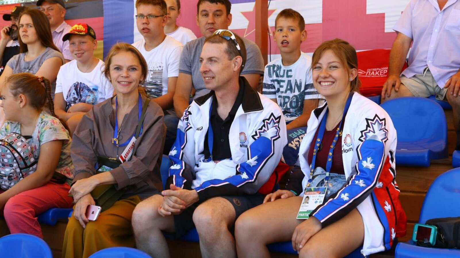 Валерий Шахов