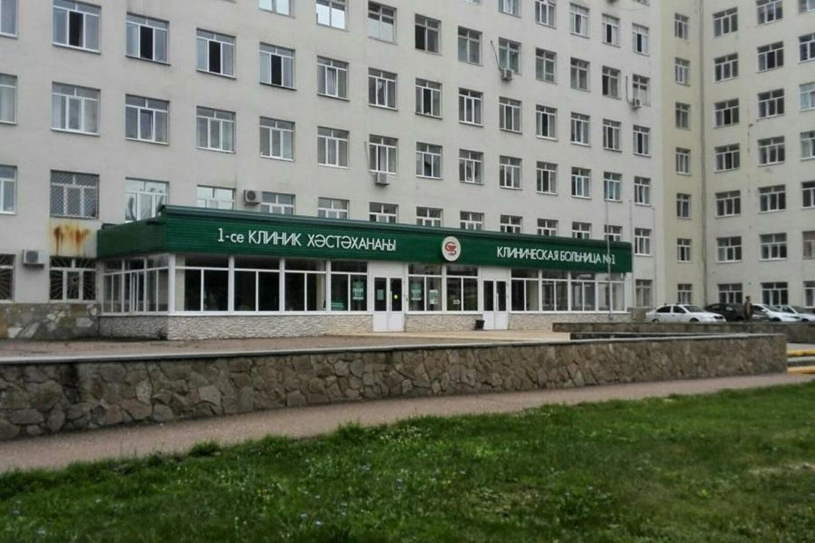 https://2gis.ru/