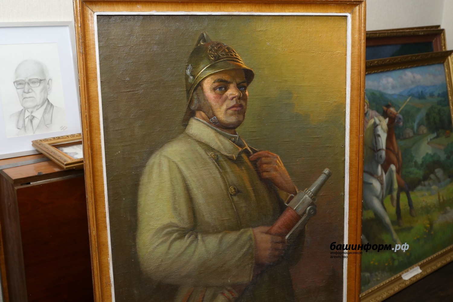 ИА «Башинформ»