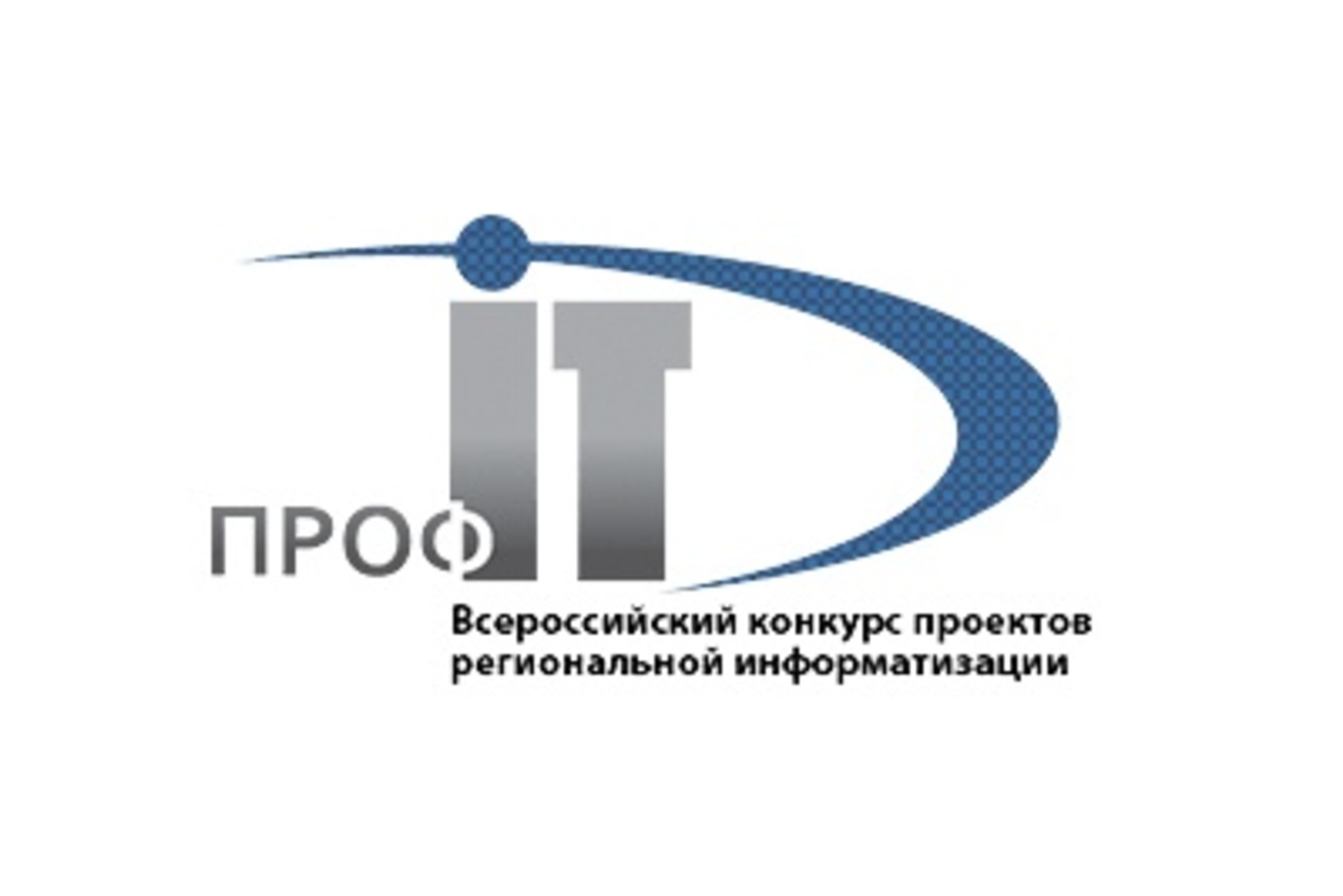 Правительство РБ