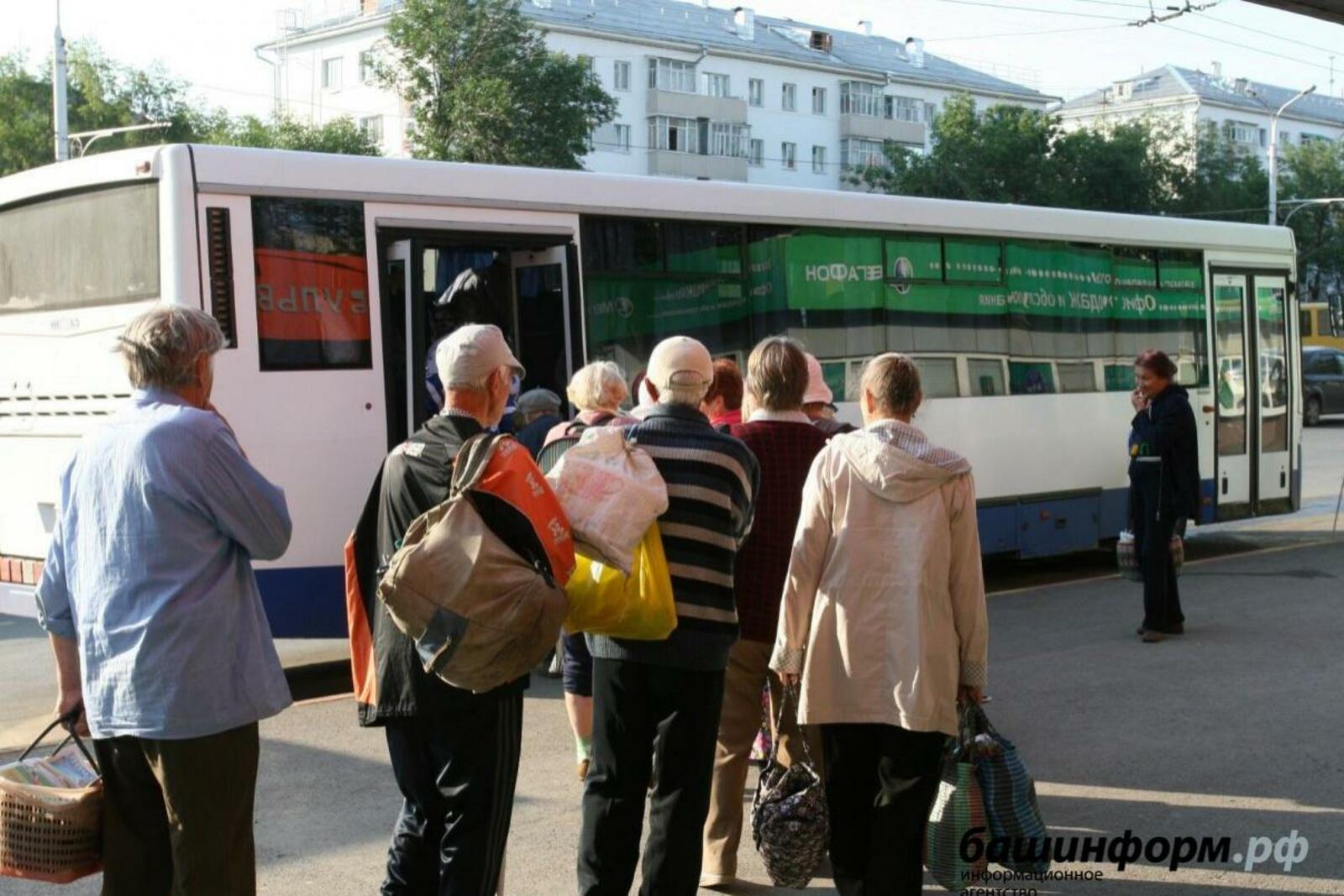 ИА «Башинформ»