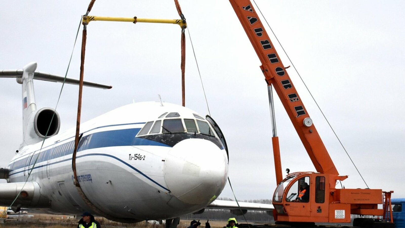 пресс-служба уфимского аэропорта