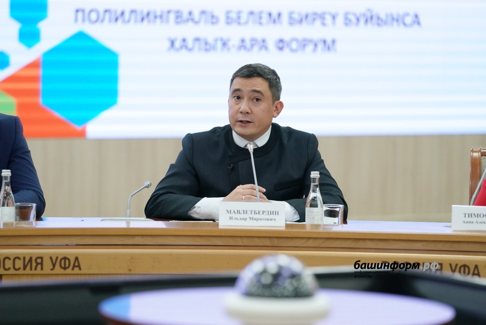 Олег Яровиков