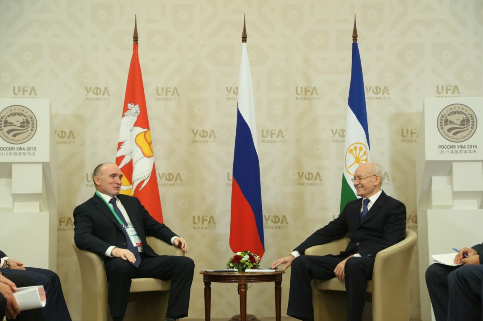 пресс-служба Главы Башкортостана