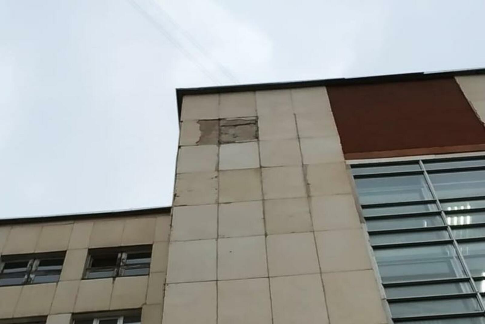 УГЗ по Уфе