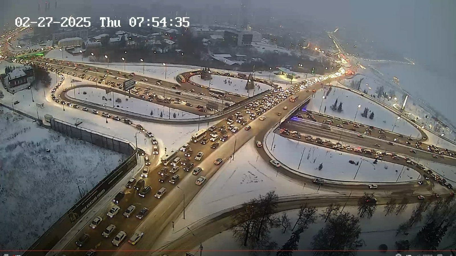 телеграм-канал минтранса Башкирии