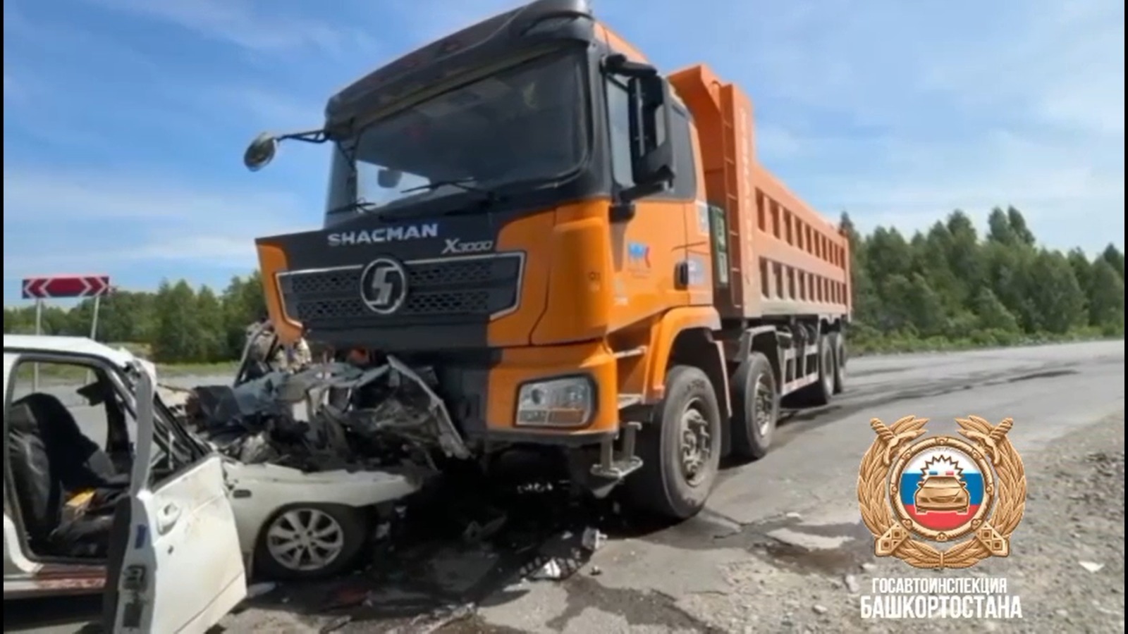 скриншот видео госавтоинспекции РБ