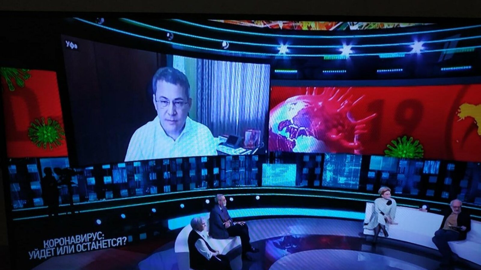 скрин видео