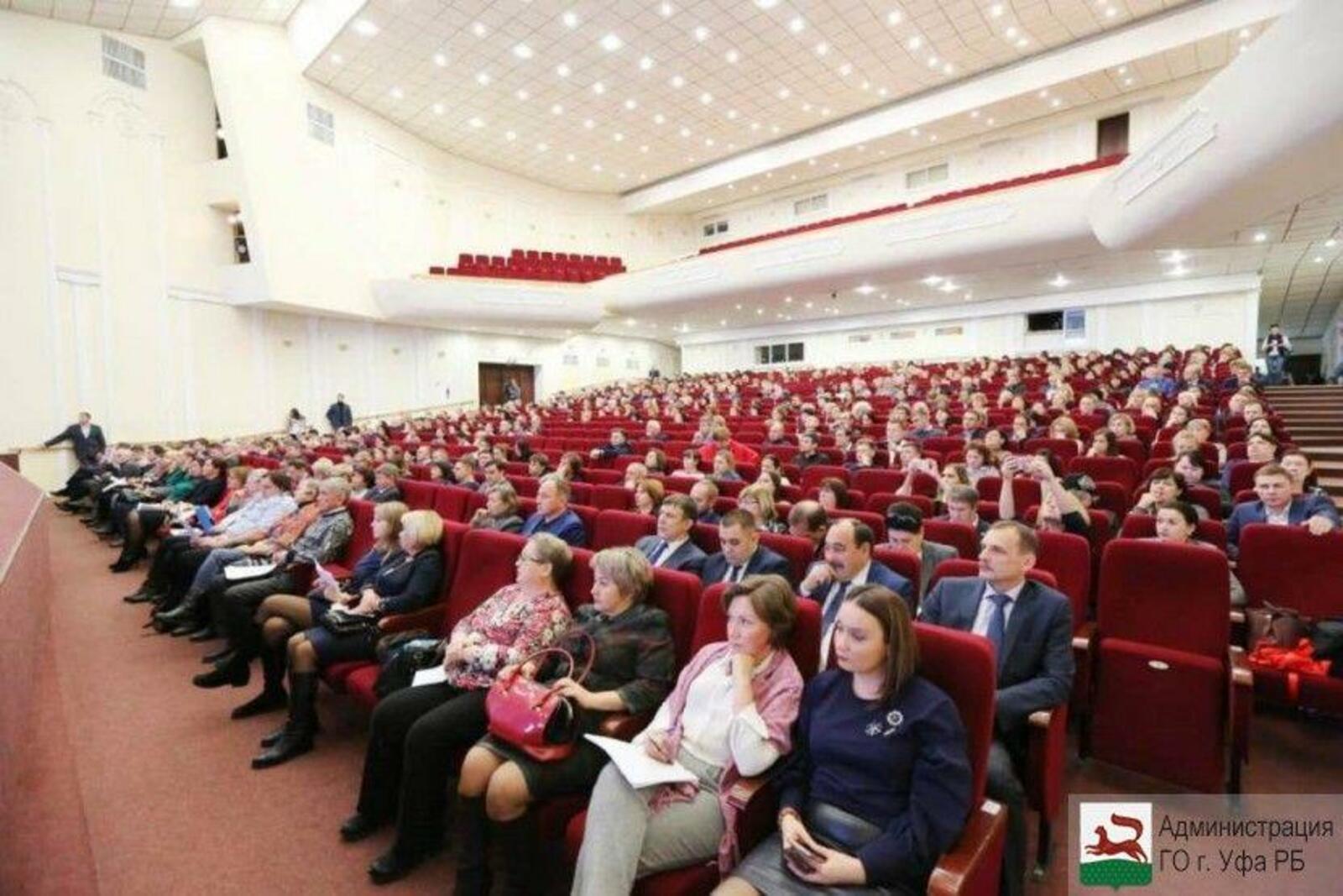пресс-служба уфимского горсовета