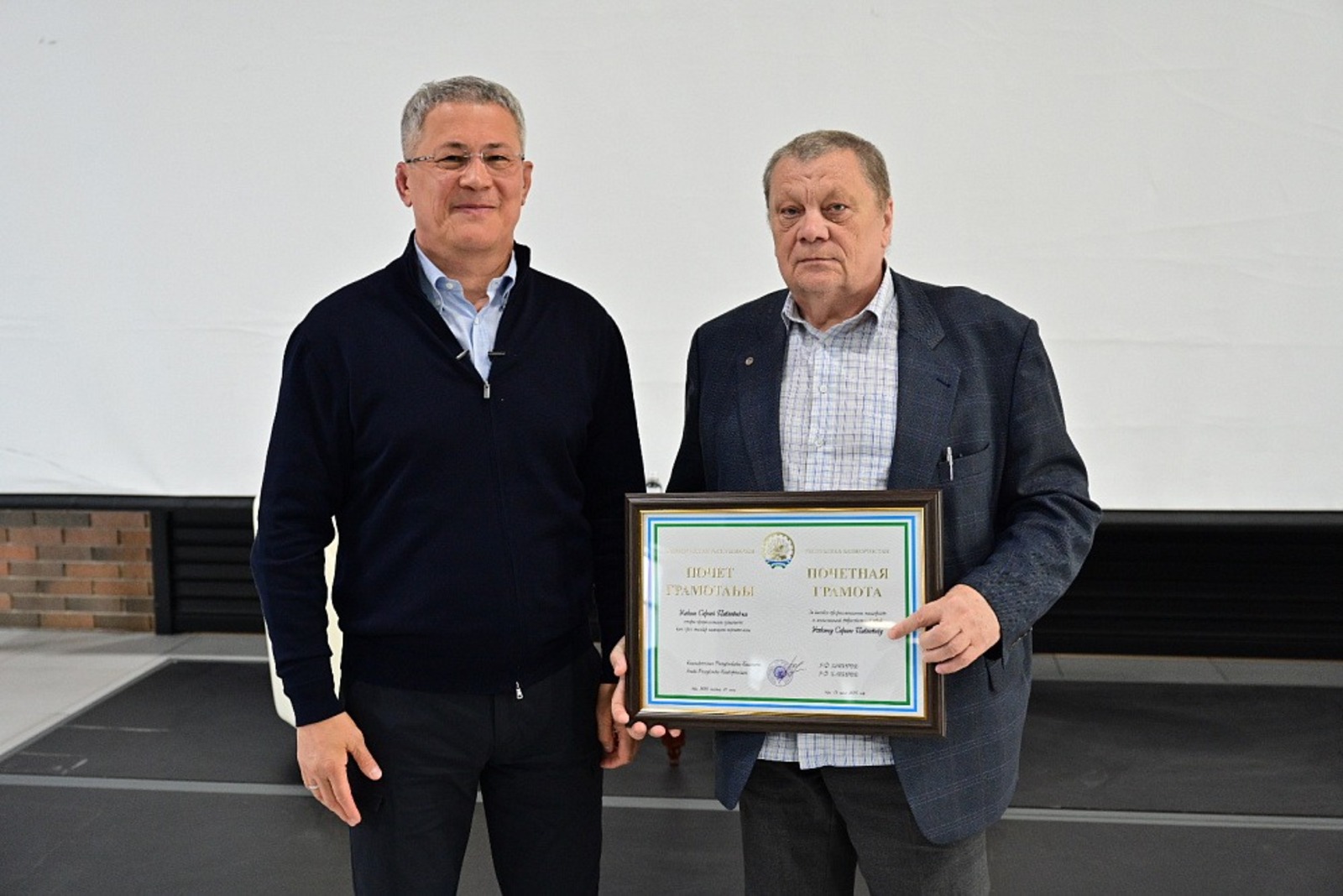 Азат Мухамедьянов